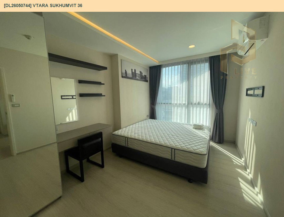 รูป DL26050744 ให้เช่าคอนโด วีธารา สุขุมวิท 36 (Vtara Sukhumvit 36) ใกล้ BTS ทองหล่อ พร้อมเข้าอยู่ โทรด่วน 0614453194 LineID @162cjixi - รูปที่ 3/8