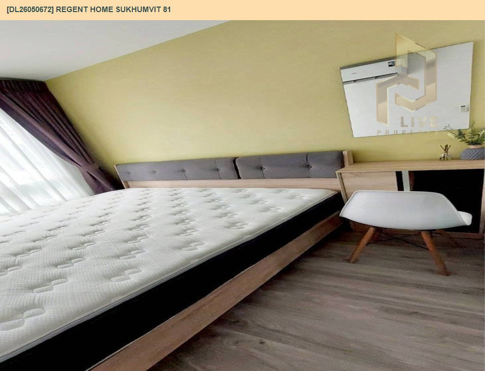 รูป DL26050672 ให้เช่าคอนโด รีเจ้นท์ โฮม สุขุมวิท 81 (Regent Home Sukhumvit 81) ใกล้ BTS อ่อนนุช พร้อมเข้าอยู่ โทรด่วน 0614453194 LineID @162cjixi - รูปที่ 6/6