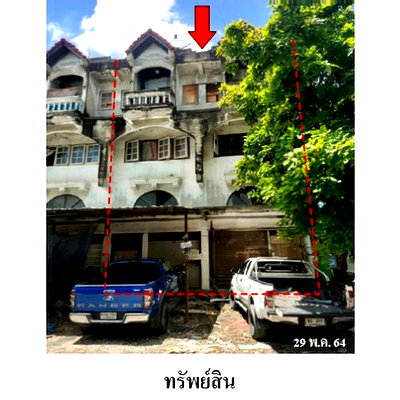 อาคารพาณิชย์ ถนนรามคำแหง : Z8Z7195 ขายอาคารพานิชย์ แขวง มีนบุรี เขต มีนบุรี จังหวัด กรุงเทพมหานคร