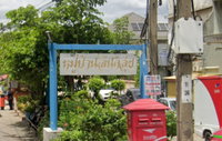 Facility 2