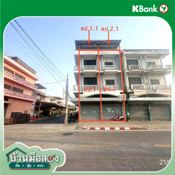 รูป อาคารพาณิชย์ 36.4 ตร.วา เขตบางแค กรุงเทพมหานคร 6.4M - รูปที่ 38/40