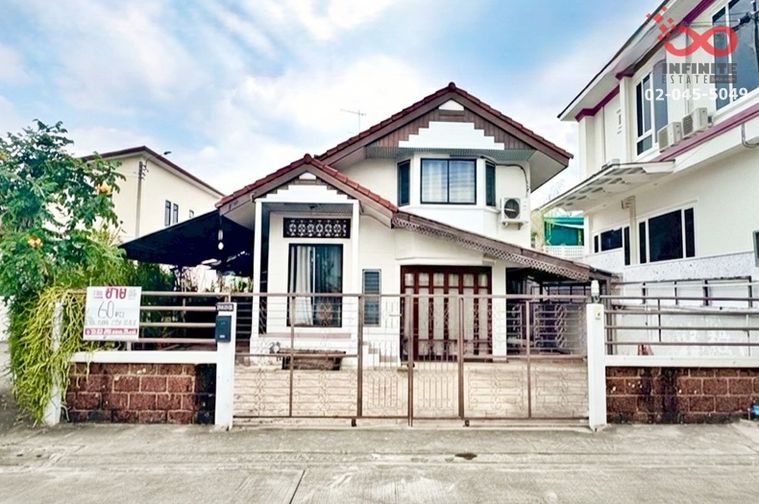 ขายบ้านเดี่ยว 3 ห้องนอน 180 ตร.ม. 60 ตร.ว. พงษ์เพชรวิลล่า