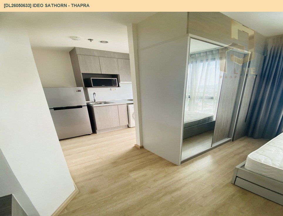 รูป DL26050633 ให้เช่าคอนโด ไอดีโอ สาทร - ท่าพระ (IDEO Sathorn - Thapra) ใกล้ BTS โพธิ์นิมิตร พร้อมเข้าอยู่ โทรด่วน 0638692663 LineID @655ebbvc - รูปที่ 3/5