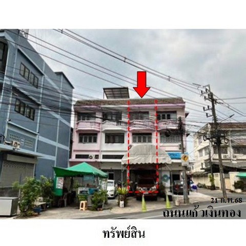 รูป ZSL0147 ขายอาคารพานิชย์ แขวง คลองชักพระ เขต ตลิ่งชัน จังหวัด กรุงเทพมหานคร - รูปที่ 5/8