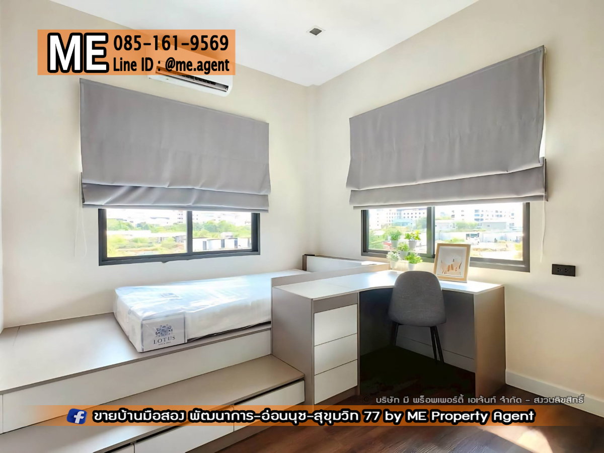 รูป ขาย บ้านเดี่ยวใหม่ หลังใหญ่ บางกอก บูเลอวาร์ด บางนา กม.5 ตกแต่งครบ พร้อมเข้าอยู่! ใกล้ Mega Bangna โทร 064-954-9619 (BM20-53) - รูปที่ 10/19