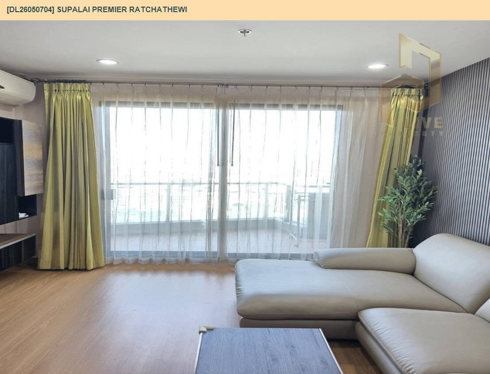 รูป DL26050704 ให้เช่าคอนโด ศุภาลัย พรีเมียร์ ราชเทวี (Supalai Premier Ratchathewi) ใกล้ BTS ราชเทวี พร้อมเข้าอยู่ โทรด่วน 0614453194 LineID @162cjixi - รูปที่ 6/12
