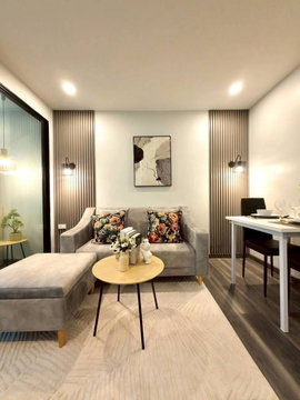 Centrio Condominium For Sell WR-04521