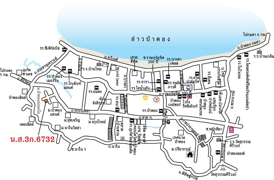 รูป บ้านเดี่ยว 2 ชั้น 2 คูหา หมู่บ้านป่าตองเนเชอรัล ป่าตอง ภูเก็ต - รูปที่ 5/6