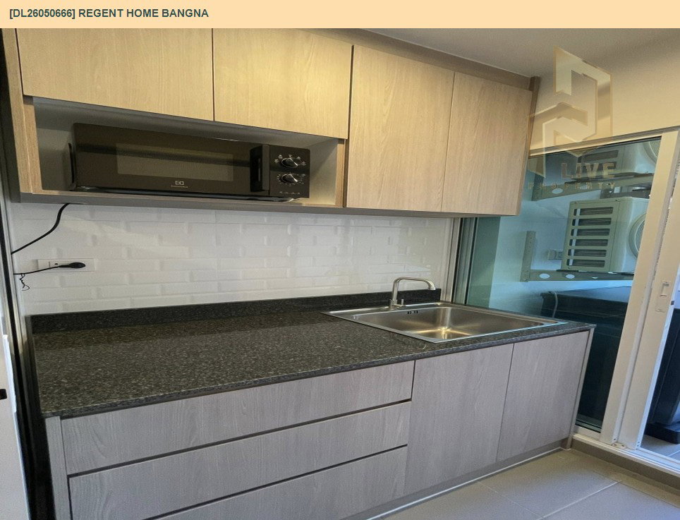 รูป DL26050666 ให้เช่าคอนโด รีเจ้นท์ โฮม บางนา (Regent home bangna) ใกล้ BTS บางนา พร้อมเข้าอยู่ โทรด่วน 0638692663 LineID @655ebbvc - รูปที่ 5/7
