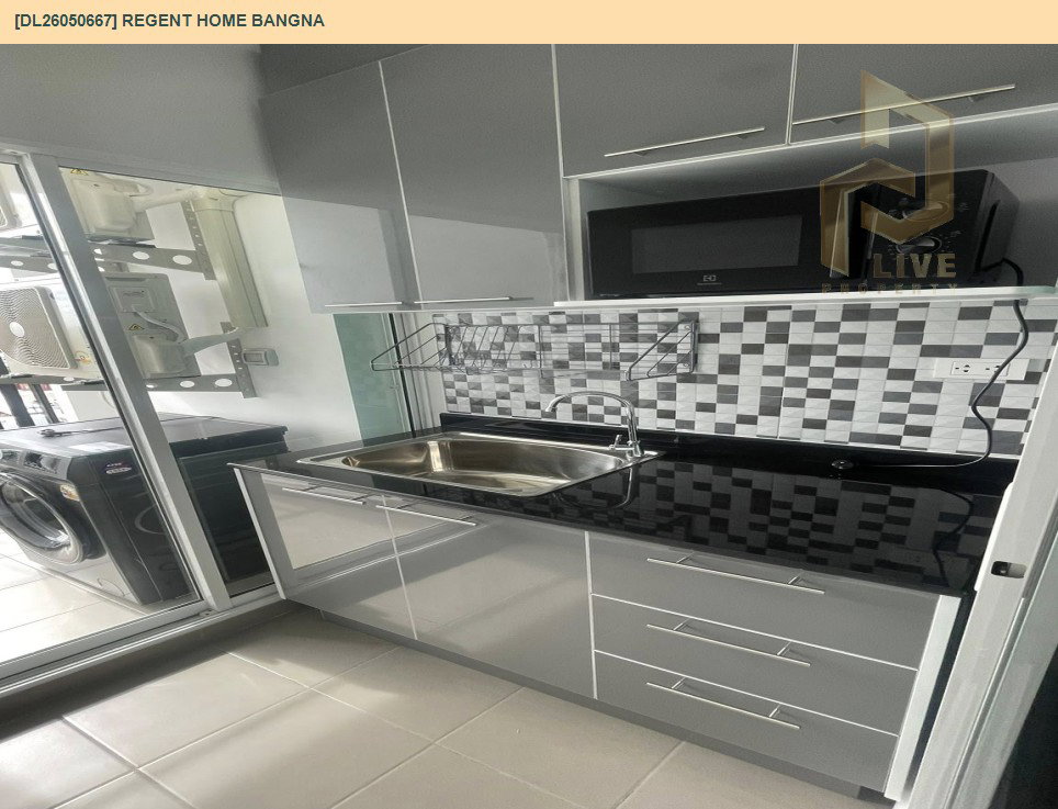 รูป DL26050667 ให้เช่าคอนโด รีเจ้นท์ โฮม บางนา (Regent home bangna) ใกล้ BTS บางนา พร้อมเข้าอยู่ โทรด่วน 0614453194 LineID @162cjixi - รูปที่ 6/8