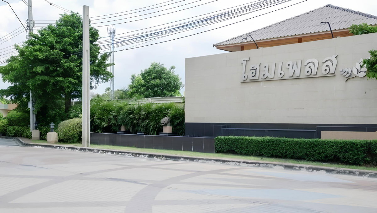 รูป ✅ ขายบ้านเดี่ยว ใกล้รถไฟฟ้า MRT คลองบางไผ่ และเซ็นทรัลเวสต์เกต  ✅ Home Place Rattanathibet - หมู่บ้านโฮมเพลส รัตนาธิเบศร์  - รูปที่ 5/5
