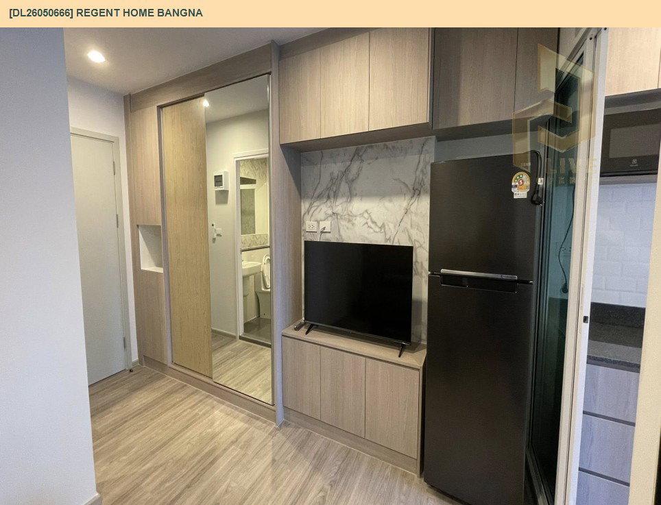 รูป DL26050666 ให้เช่าคอนโด รีเจ้นท์ โฮม บางนา (Regent home bangna) ใกล้ BTS บางนา พร้อมเข้าอยู่ โทรด่วน 0638692663 LineID @655ebbvc - รูปที่ 4/7