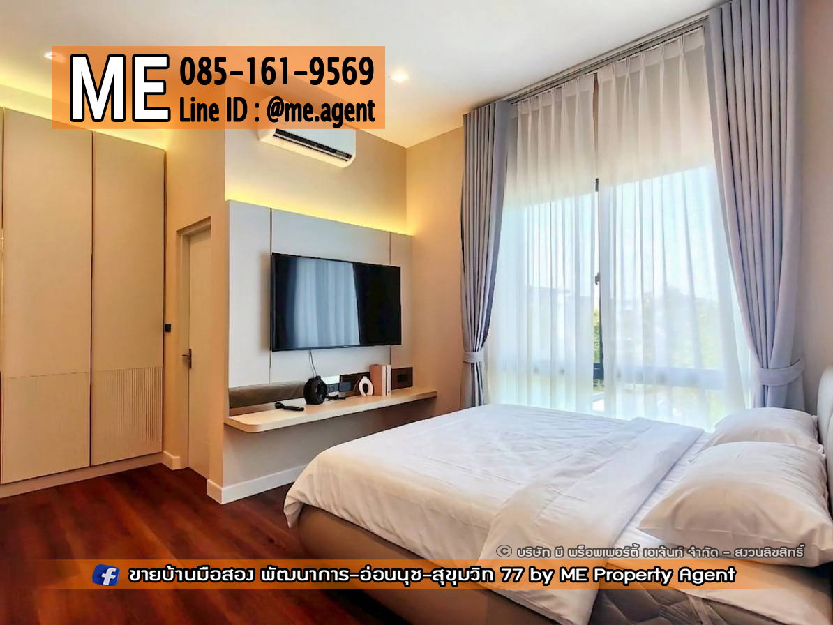 รูป ขาย บ้านเดี่ยวใหม่ หลังใหญ่ บางกอก บูเลอวาร์ด บางนา กม.5 ตกแต่งครบ พร้อมเข้าอยู่! ใกล้ Mega Bangna โทร 064-954-9619 (BM20-53) - รูปที่ 8/19