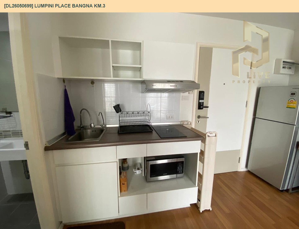 รูป DL26050699 ให้เช่าคอนโด ลุมพินี เพลส บางนา กม.3 (Lumpini Place Bangna Km.3) ใกล้ BTS อุดมสุข พร้อมเข้าอยู่ โทรด่วน 0614453194 LineID @162cjixi - รูปที่ 4/10