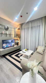 รูปภาพ 2-BR Condo at The Politan Rive near MRT Phra Nang Klao Bridge (ID 2927885)