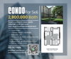 listing thumbnail image 1
