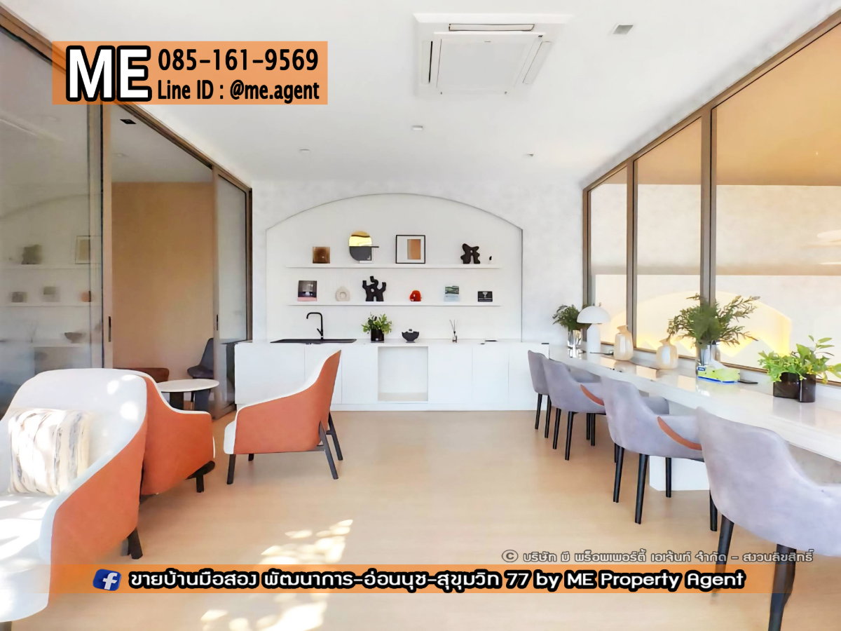 รูป ขาย บ้านเดี่ยวใหม่ หลังใหญ่ บางกอก บูเลอวาร์ด บางนา กม.5 ตกแต่งครบ พร้อมเข้าอยู่! ใกล้ Mega Bangna โทร 064-954-9619 (BM20-53) - รูปที่ 19/19