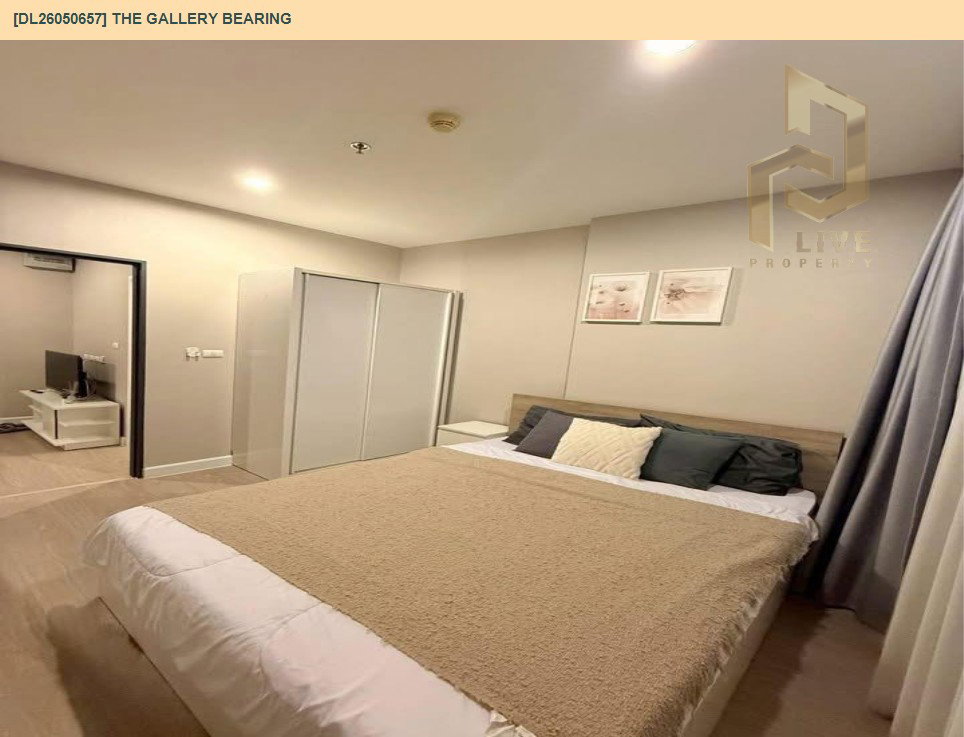 รูป DL26050657 ให้เช่าคอนโด เดอะ แกลเลอรี่ แบริ่ง (The Gallery Bearing) ใกล้ BTS แบริ่ง พร้อมเข้าอยู่ โทรด่วน 0653619502 LineID @897iyzll - รูปที่ 3/11
