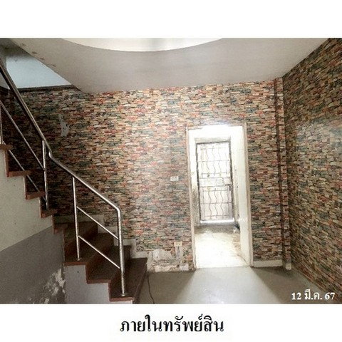 รูป Z3A2070 ขายอาคารพานิชย์ หมู่บ้าน/โครงการ เอกวิน 5 แขวง กระทุ่มราย เขต หนองจอก จังหวัด กรุงเทพมหานคร - รูปที่ 3/8