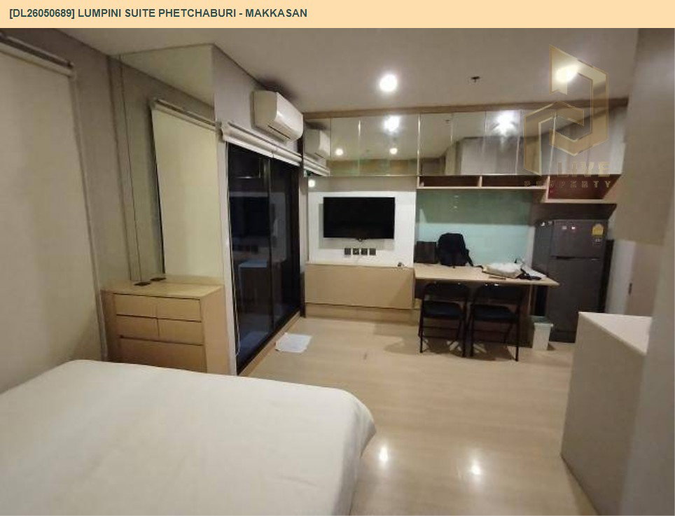 รูป DL26050689 ให้เช่าคอนโด ลุมพินี สวีท เพชรบุรี - มักกะสัน (Lumpini Suite Phetchaburi - Makkasan) ใกล้ MRT เพชรบุรี พร้อมเข้าอยู่ โทรด่วน 0614453194 LineID @162cjixi - รูปที่ 3/9