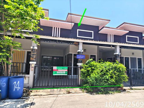 ทาวน์เฮ้าส์ 26.2 ตร.วา ภิรมย์สิริ ปลวกแดง ระยอง 1.6M