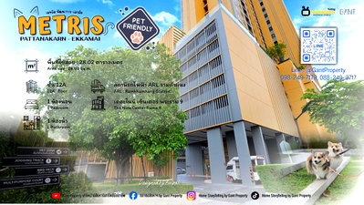 Condos for sale : For Sale: Pet-Friendly 1-Bedroom Condo, Built-in Furniture, Prime Location, Metris Pattanakarn-Ekamai Project (Gant-357)