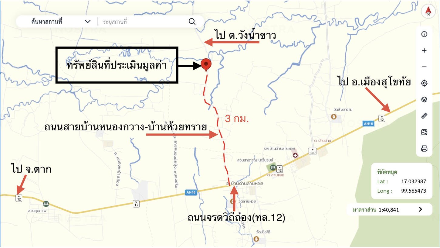 picture LAND 4661 Sq.w. Ban Dan Lan Hoi Sukhothai for 4.6M - 15/16
