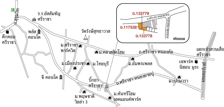 รูป อาคารพาณิชย์ติดถนนศรีราชา-หนองยายปู ตำบลสุรศักดิ์ อำเภอศรีราชา จังหวัดชลบุรี 30925-0001 ธนกฤษ - รูปที่ 10/11