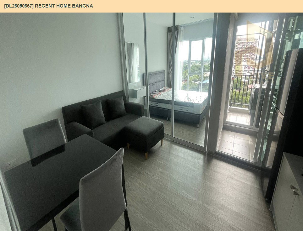 รูป DL26050667 ให้เช่าคอนโด รีเจ้นท์ โฮม บางนา (Regent home bangna) ใกล้ BTS บางนา พร้อมเข้าอยู่ โทรด่วน 0614453194 LineID @162cjixi - รูปที่ 5/8
