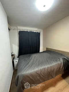 1-BR Condo at Chapter One The Campus Kaset near BTS Sena Nikhom (ID 1403301)