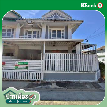 รูป ทาวน์เฮ้าส์ 23.9 ตร.วา พฤกษา 14 บี บางบัวทอง นนทบุรี 2.2M - รูปที่ 22/24