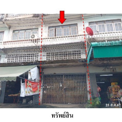 รูป Z3A1807 ขายอาคารพานิชย์ แขวง คลองบางพราน เขต บางบอน จังหวัด กรุงเทพมหานคร - รูปที่ 1/8