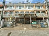 listing thumbnail image 42