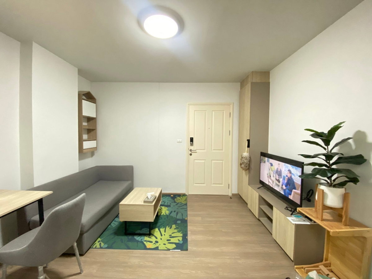 picture For rent Park Ramindra ðīðī - 4/9