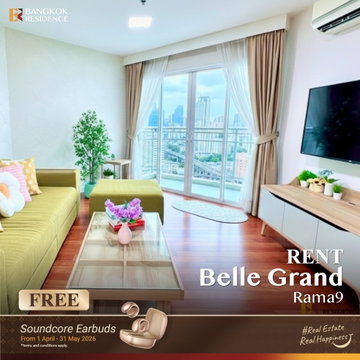 Rental Condo 🌃 Belle Grand Rama 9, 2BR 60.01 sqm, 30K 💖 Near MRT Rama 9 