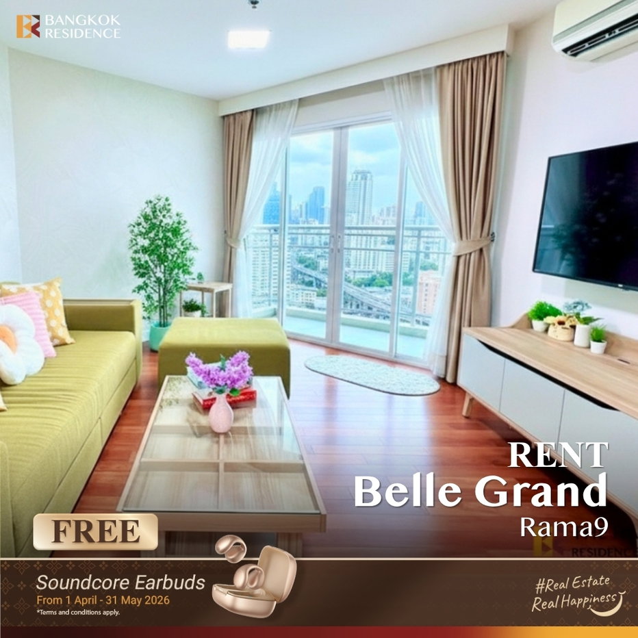 รูป เช่าคอนโด 🌃 Belle Grand Rama 9 2นอน 60.01ตร.ม. 30k 💖 ใกล้ MRT พระราม 9 - รูปที่ 1/9