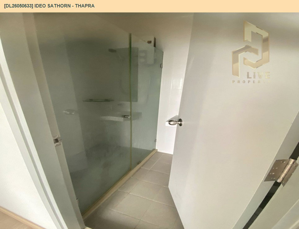 รูป DL26050633 ให้เช่าคอนโด ไอดีโอ สาทร - ท่าพระ (IDEO Sathorn - Thapra) ใกล้ BTS โพธิ์นิมิตร พร้อมเข้าอยู่ โทรด่วน 0638692663 LineID @655ebbvc - รูปที่ 5/5