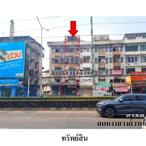 รูป Z8Z7629 ขายอาคารพานิชย์ แขวง ทุ่งสองห้อง เขต หลักสี่ จังหวัด กรุงเทพมหานคร - รูปที่ 1/8