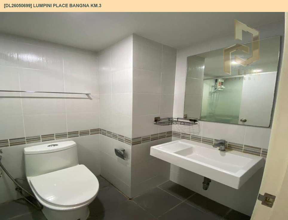 รูป DL26050699 ให้เช่าคอนโด ลุมพินี เพลส บางนา กม.3 (Lumpini Place Bangna Km.3) ใกล้ BTS อุดมสุข พร้อมเข้าอยู่ โทรด่วน 0614453194 LineID @162cjixi - รูปที่ 7/10