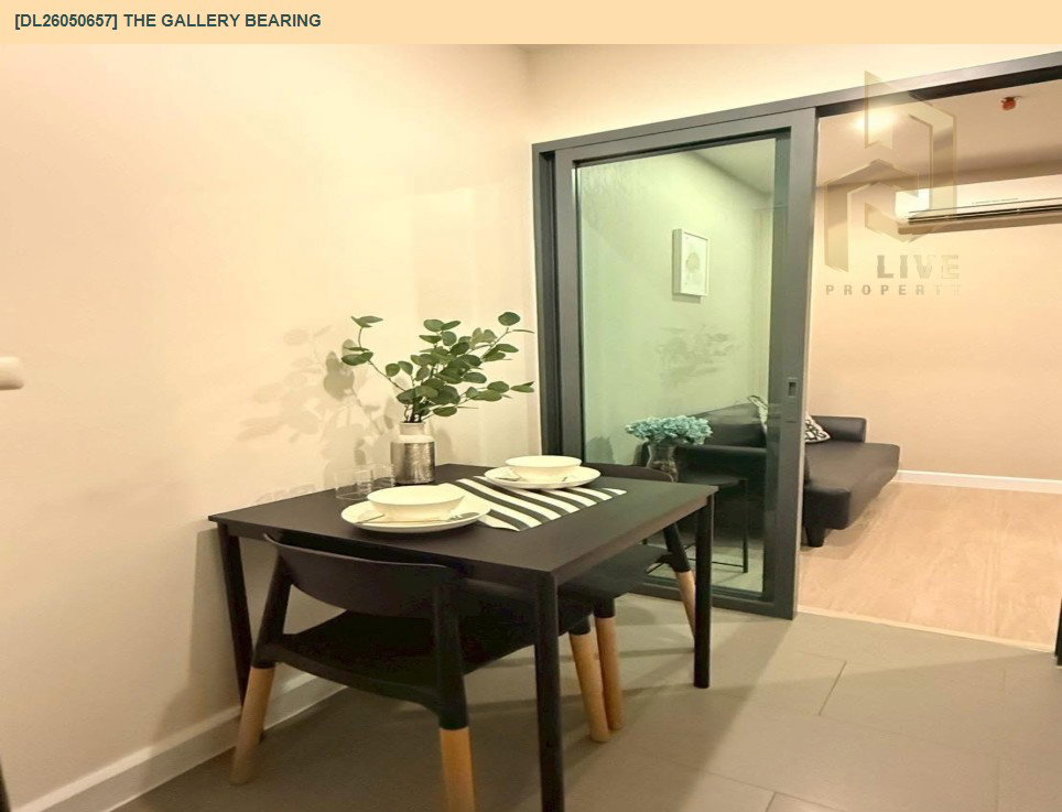 รูป DL26050657 ให้เช่าคอนโด เดอะ แกลเลอรี่ แบริ่ง (The Gallery Bearing) ใกล้ BTS แบริ่ง พร้อมเข้าอยู่ โทรด่วน 0653619502 LineID @897iyzll - รูปที่ 6/11