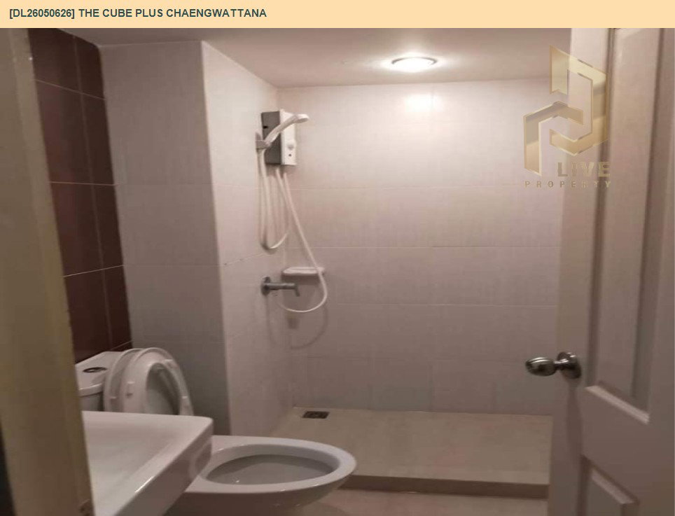 รูป DL26050626 ให้เช่าคอนโด เดอะ คิวบ์ พลัส แจ้งวัฒนะ (The Cube Plus Chaengwattana) ใกล้ - พร้อมเข้าอยู่ โทรด่วน 0638692663 LineID @655ebbvc - รูปที่ 8/8