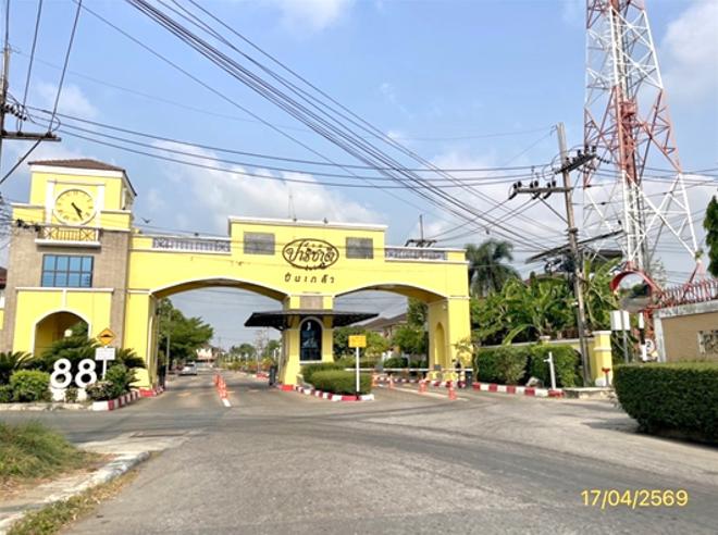 รูป บ้านเดี่ยว 59 ตร.วา ปาริชาติ ปิ่นเกล้า สามพราน นครปฐม 5.5M - รูปที่ 5/14
