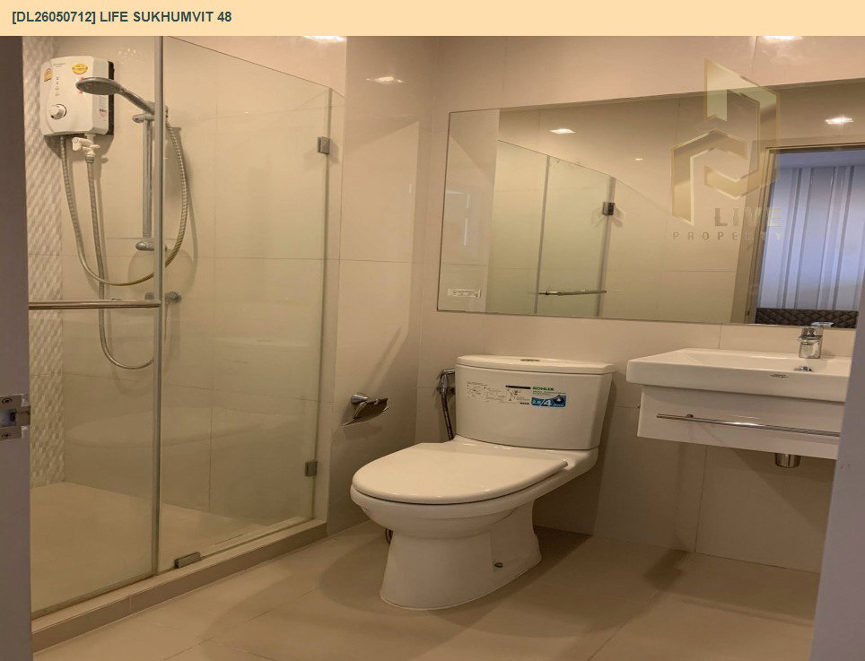 รูป DL26050712 ให้เช่าคอนโด ไลฟ์ สุขุมวิท 48 (Life Sukhumvit 48) ใกล้ BTS พระโขนง พร้อมเข้าอยู่ โทรด่วน 0653619502 LineID @897iyzll - รูปที่ 9/10