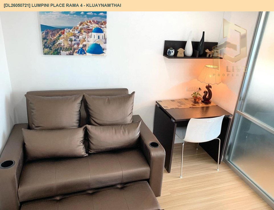 รูป DL26050721 ให้เช่าคอนโด ลุมพินี เพลส พระราม 4 - กล้วยน้ำไท (Lumpini Place Rama 4 - Kluaynamthai) ใกล้ BTS เอกมัย พร้อมเข้าอยู่ โทรด่วน 0653619502 LineID @897iyzll - รูปที่ 3/11