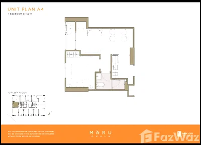 ขายคอนโด : ขาย คอนโด 1 ห้องนอน ในโครงการ มารุ จุฬา 6380338