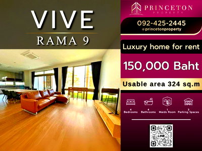 Houses for rent Thap Chang : House For Rent VIVE Rama 9 with Golf Course View, Close to Clubhouse and Pool