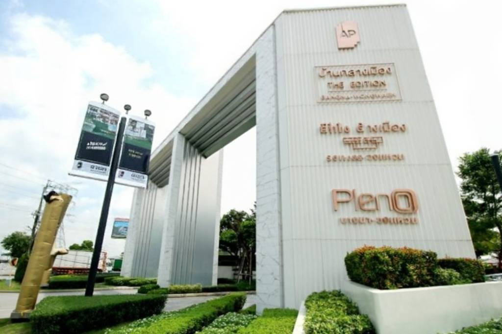 รูป  ให้เช่า Pleno พลีโน่ บางนา-วงแหวน Premium Town Home 2 ชั้น  เมกะโปรเจกต์แห่งใหม่สังคมที่อยู่อาศัยและธุรกิจระดับไฮเอนด์ เดินทางสู่ MEGA แค่ 10 นาที✅ - รูปที่ 24/38