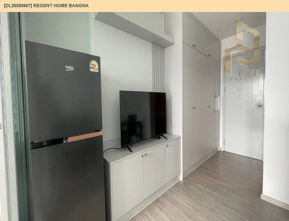 รูป DL26050667 ให้เช่าคอนโด รีเจ้นท์ โฮม บางนา (Regent home bangna) ใกล้ BTS บางนา พร้อมเข้าอยู่ โทรด่วน 0614453194 LineID @162cjixi - รูปที่ 4/8