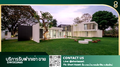 Houses for sale Wat Suwan Pradit (Wat Chang Kham Noi) : For Sale: Spacious Modern Pool Villa – New Build with Doi Suthep Mountain View. Located in Nam Phrae, near Panyaden International School. SW002465