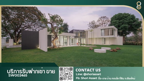 For Sale: Spacious Modern Pool Villa – New Build with Doi Suthep Mountain View. Located in Nam Phrae, near Panyaden International School. SW002465